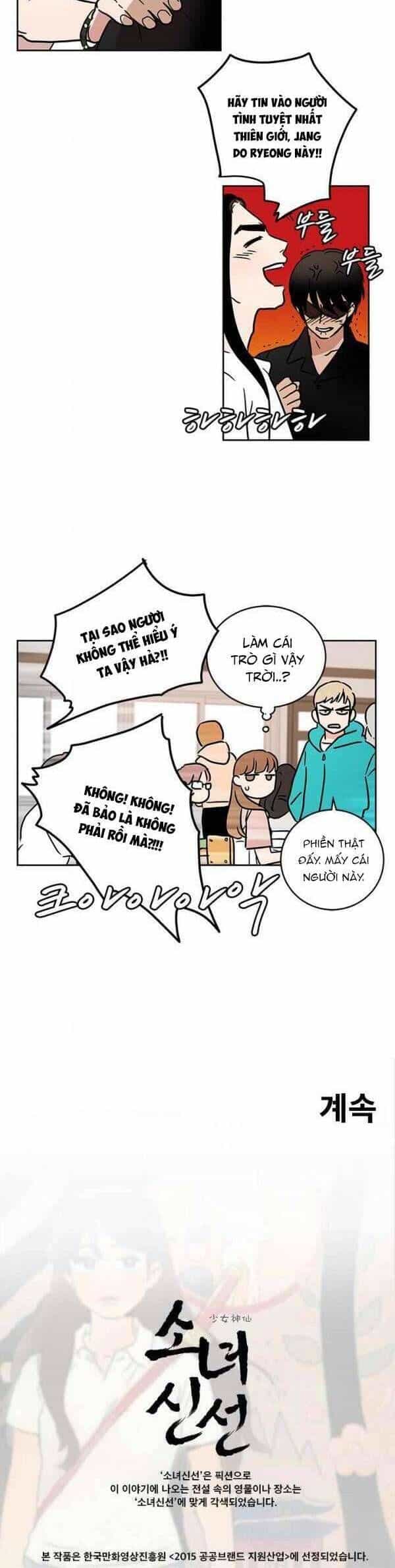 Cô Nàng Pháp Sư - Chương 40 - ảnh 20