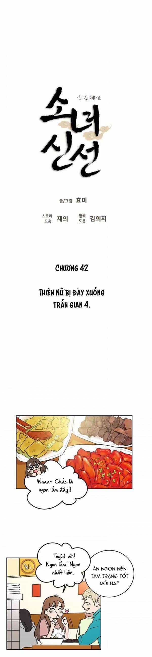 Cô Nàng Pháp Sư - Chương 42 - ảnh 8