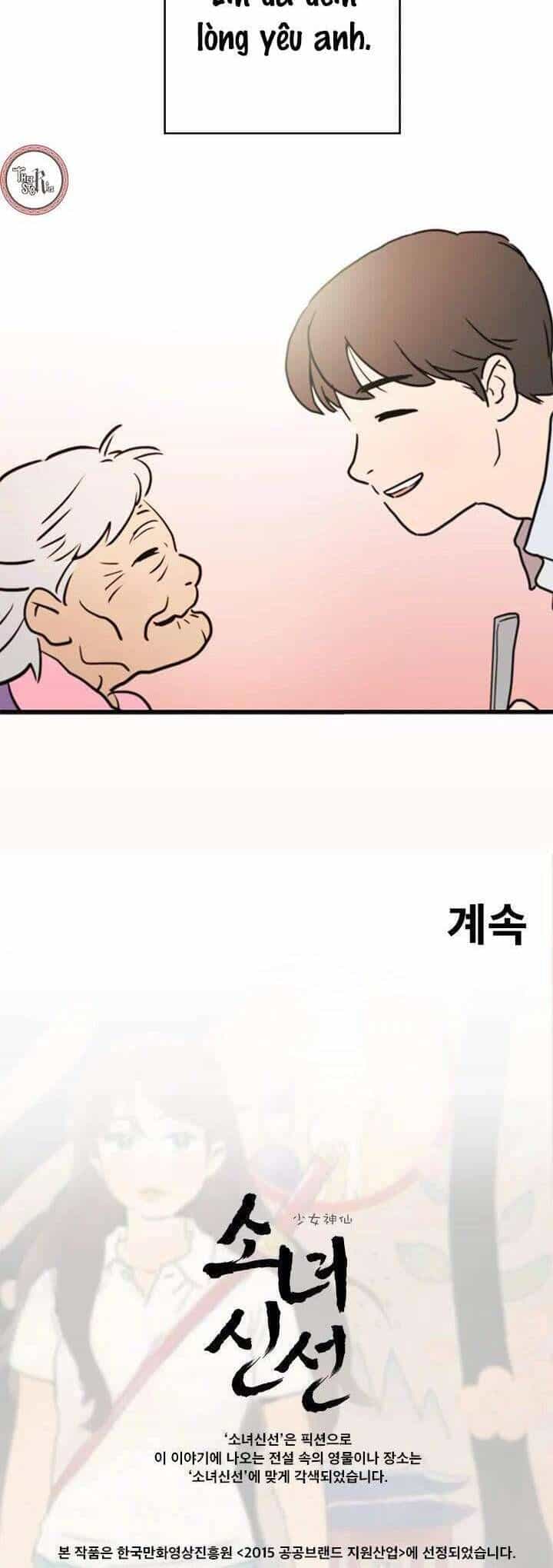 Cô Nàng Pháp Sư - Chương 43 - ảnh 26