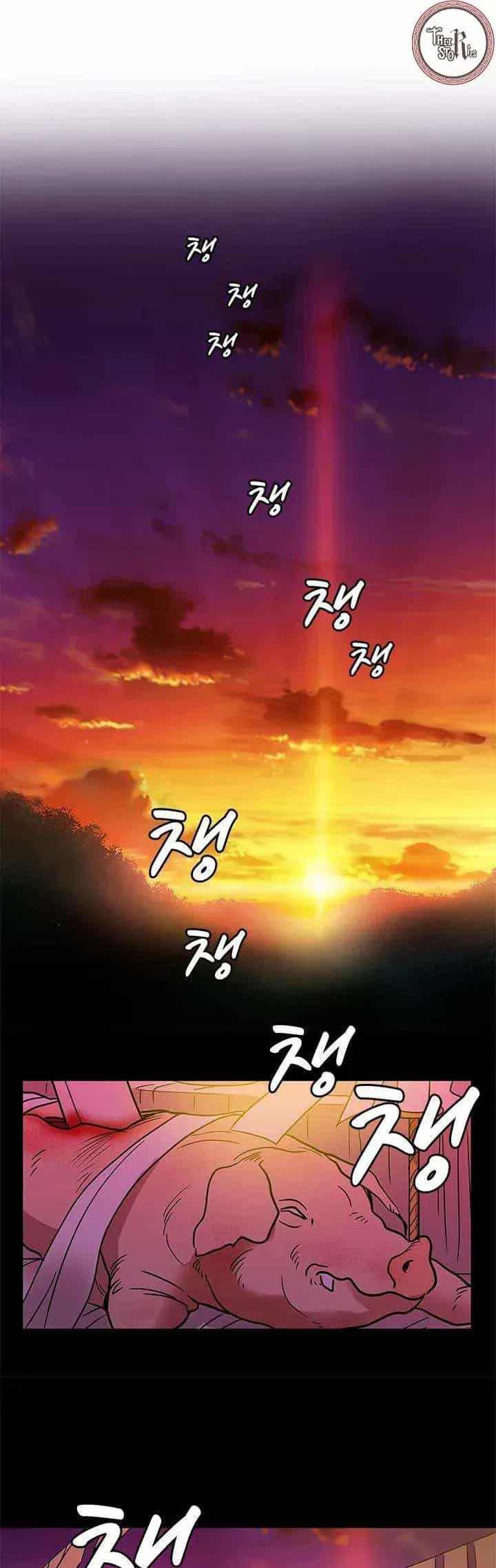 Cô Nàng Pháp Sư - Chương 47 - ảnh 2