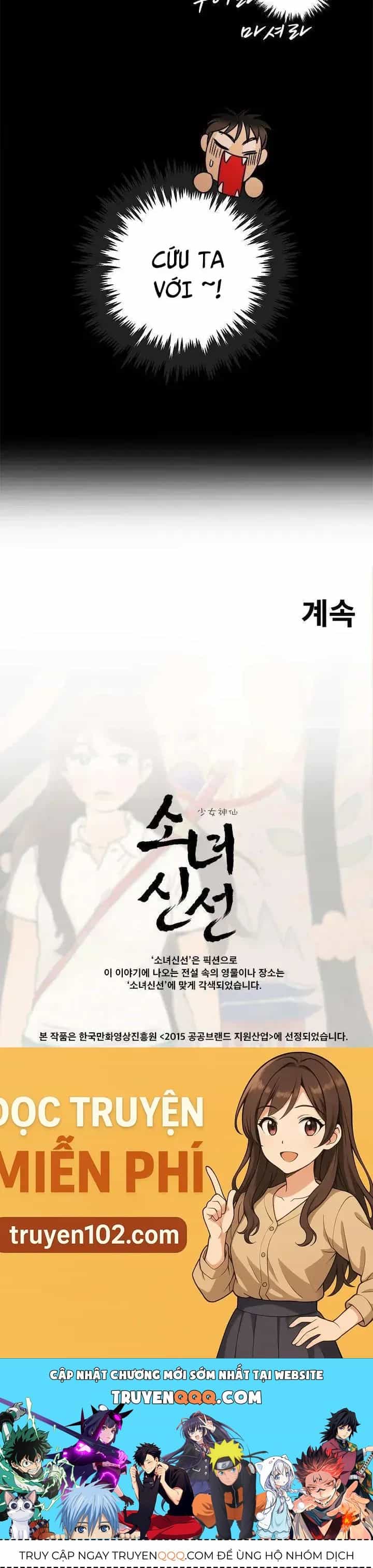 Cô Nàng Pháp Sư - Chương 48 - ảnh 23