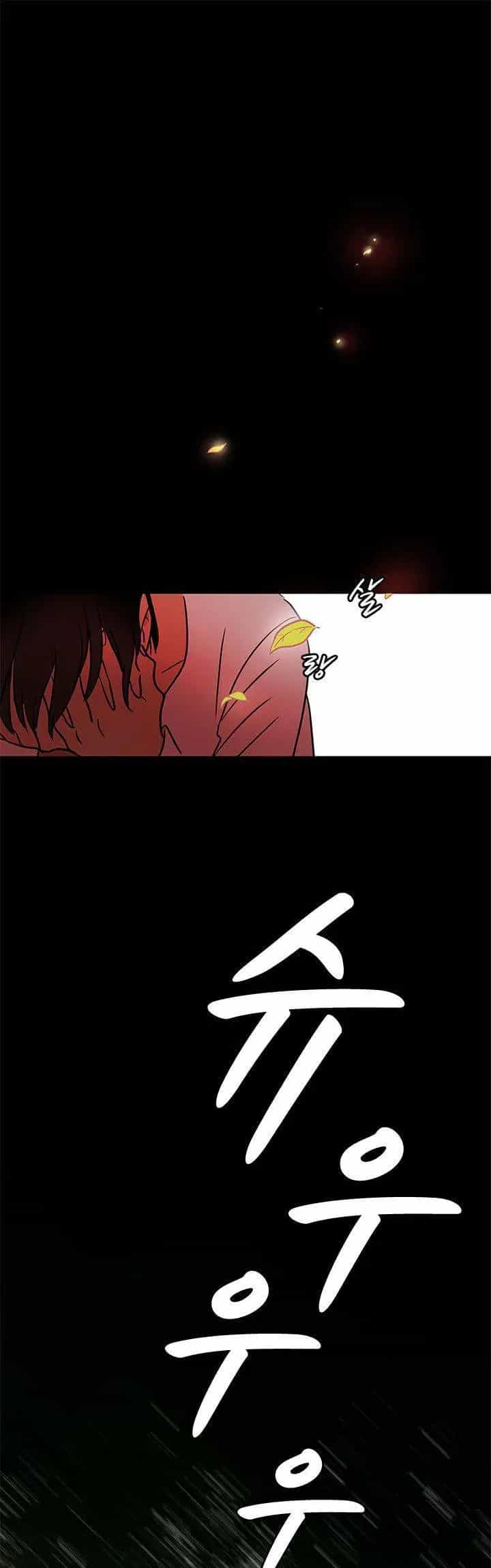 Cô Nàng Pháp Sư - Chương 49 - ảnh 18