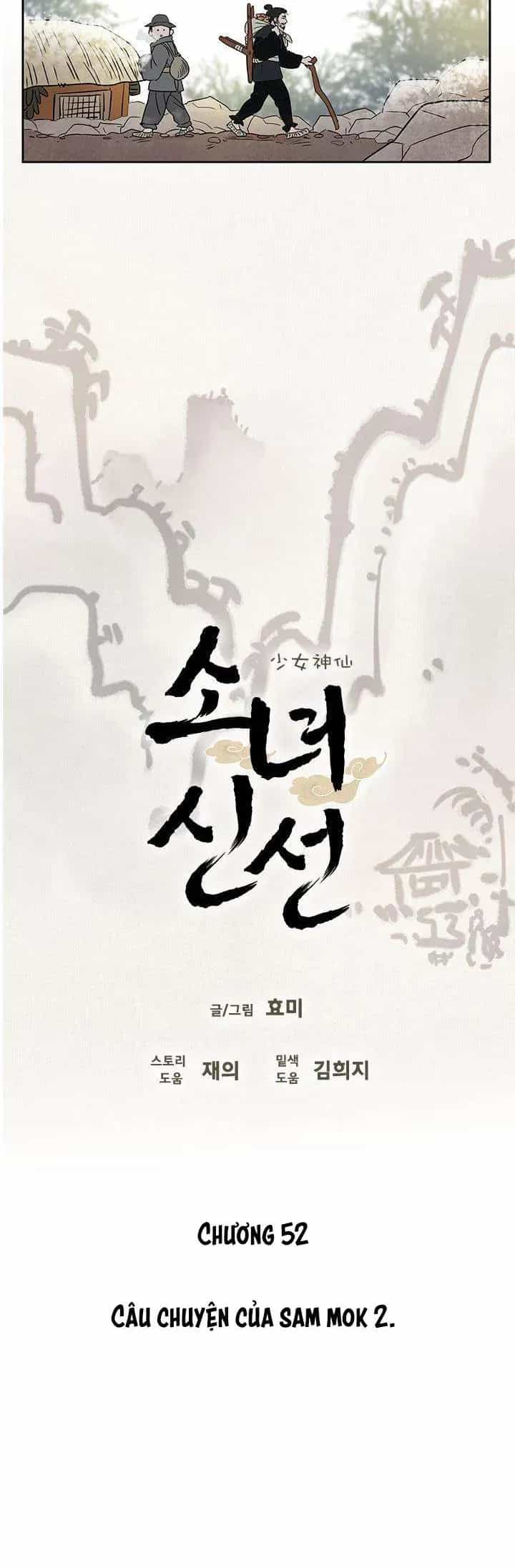 Cô Nàng Pháp Sư - Chương 52 - ảnh 12