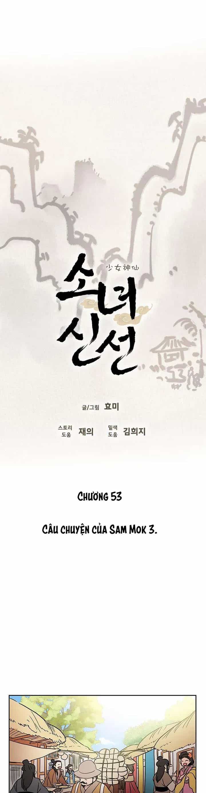 Cô Nàng Pháp Sư - Chương 53 - ảnh 3