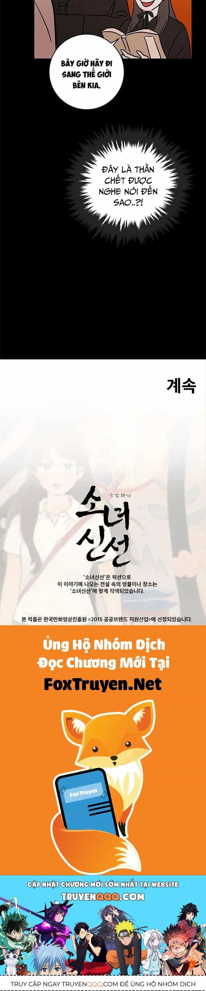 Cô Nàng Pháp Sư - Chương 54 - ảnh 29