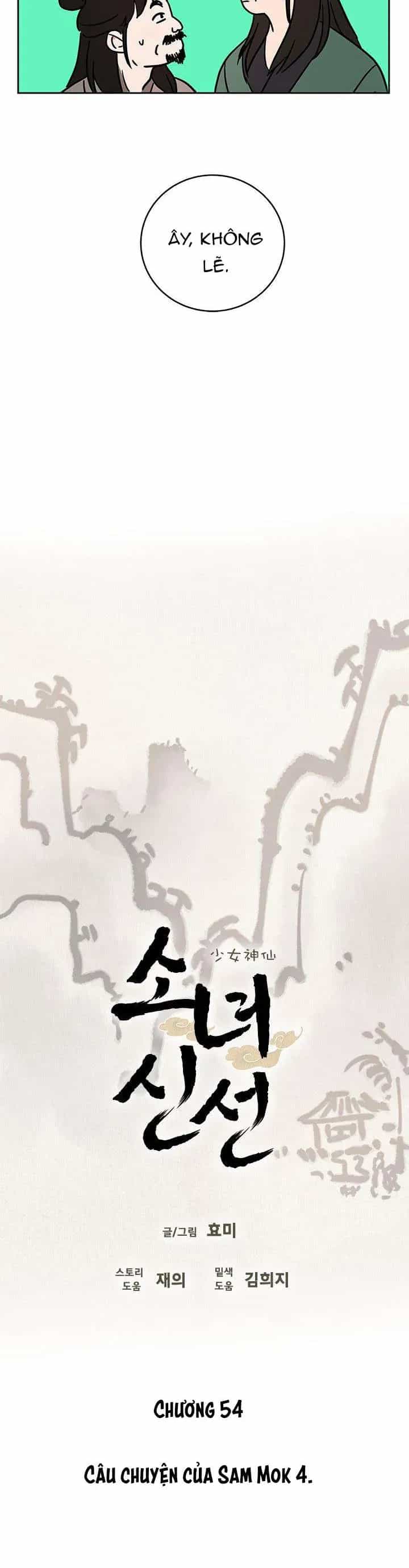 Cô Nàng Pháp Sư - Chương 54 - ảnh 7