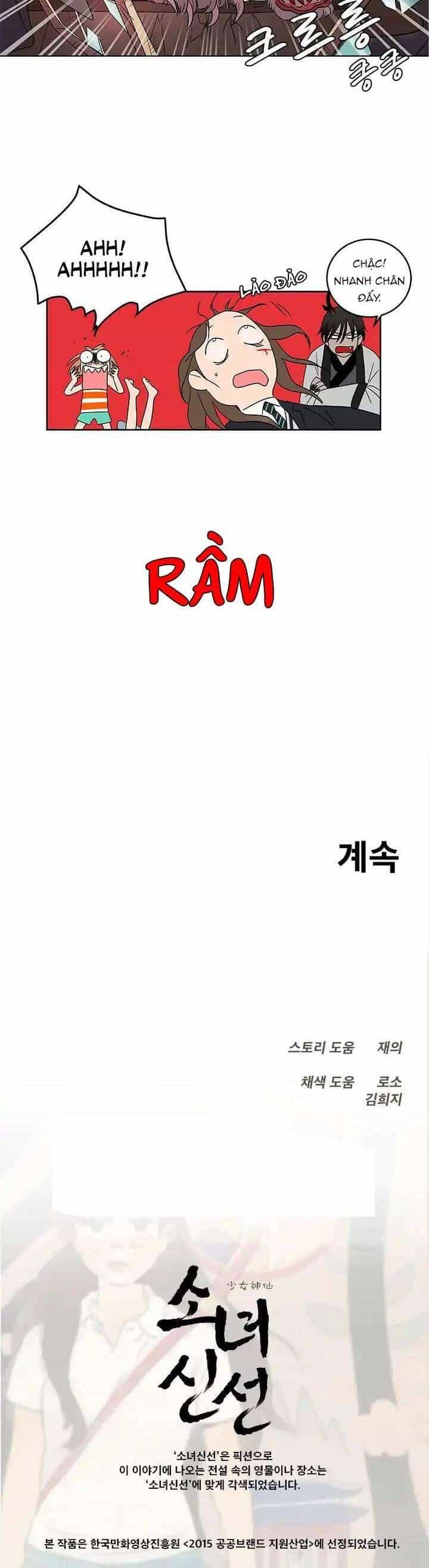 Cô Nàng Pháp Sư - Chương 5 - ảnh 27
