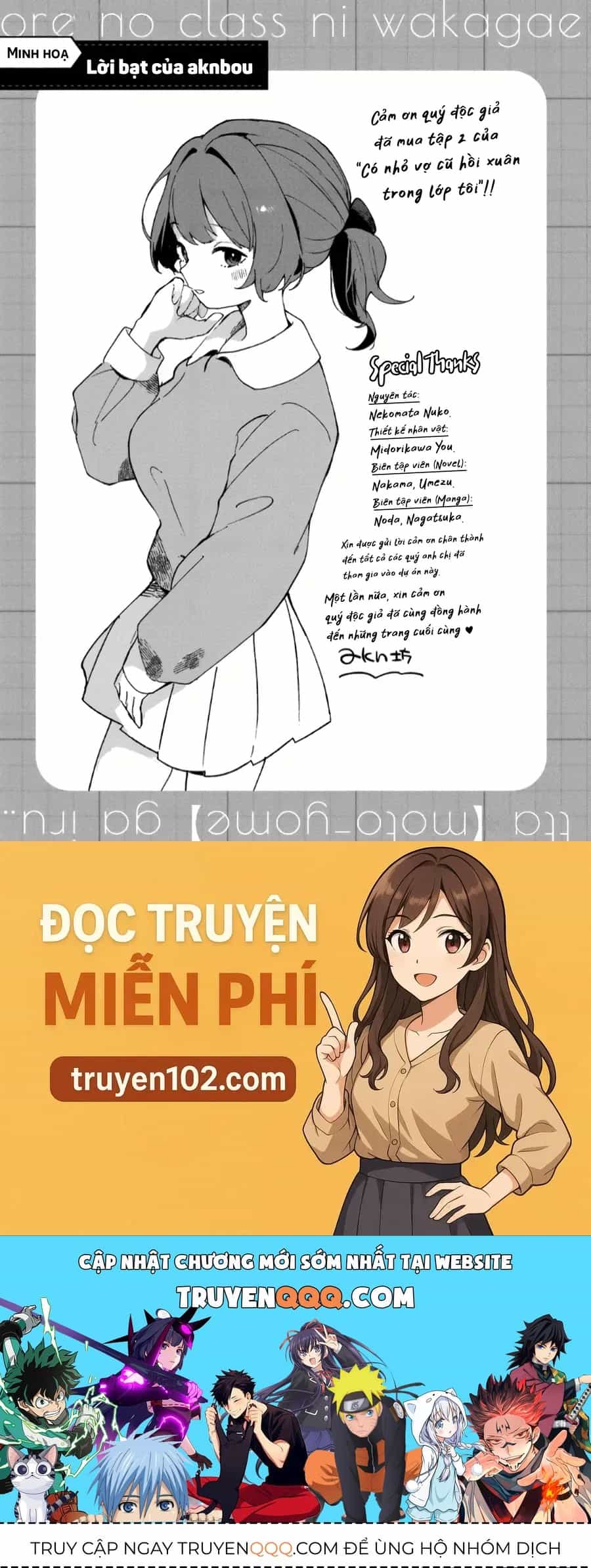 Có Nhỏ Vợ Cũ Hồi Xuân Trong Lớp Tôi - Chương 10.5 - ảnh 9