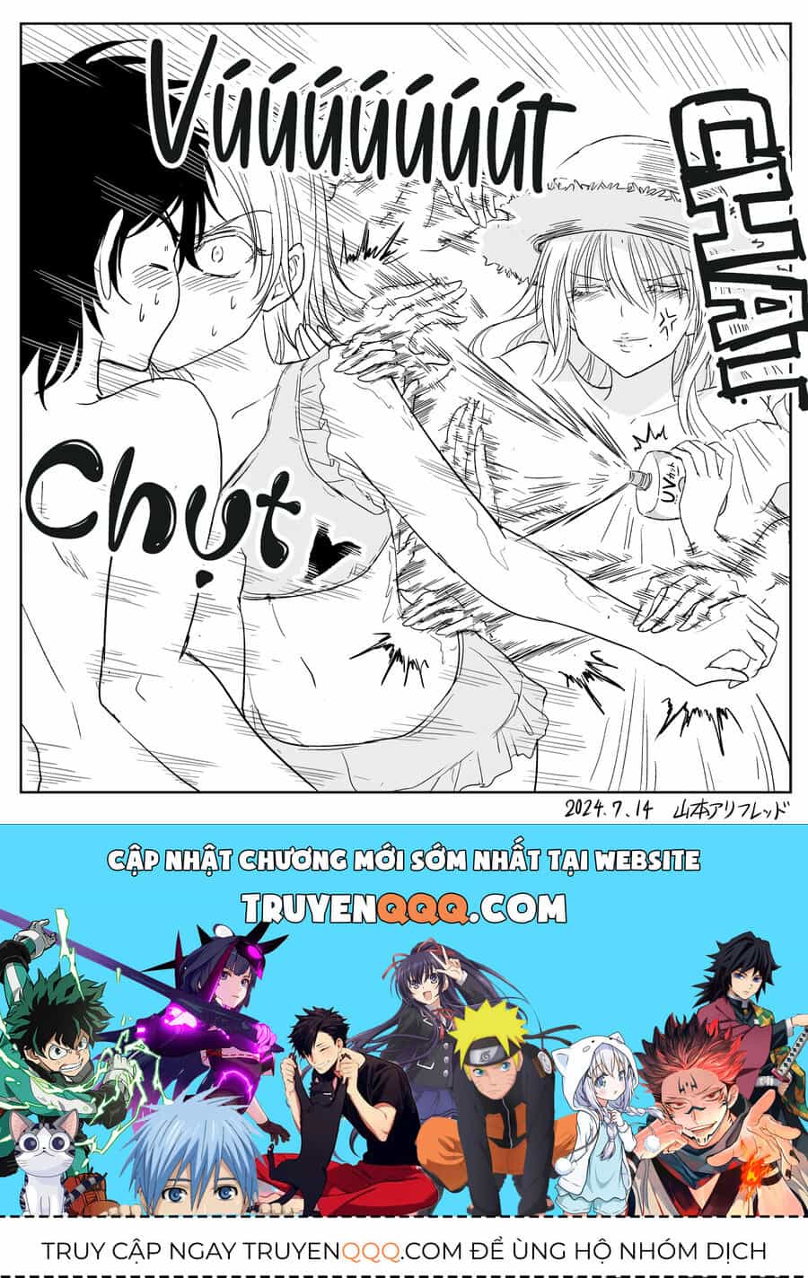Cô Nữ Tu Cứng Rắn - Chương 44 - ảnh 4