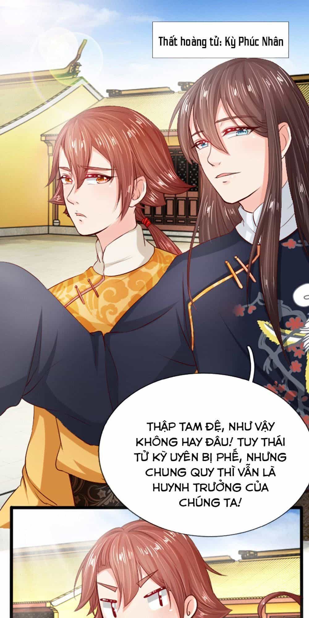 Cô Nương Xấu Xí Của Trẫm - Chương 17 - ảnh 12