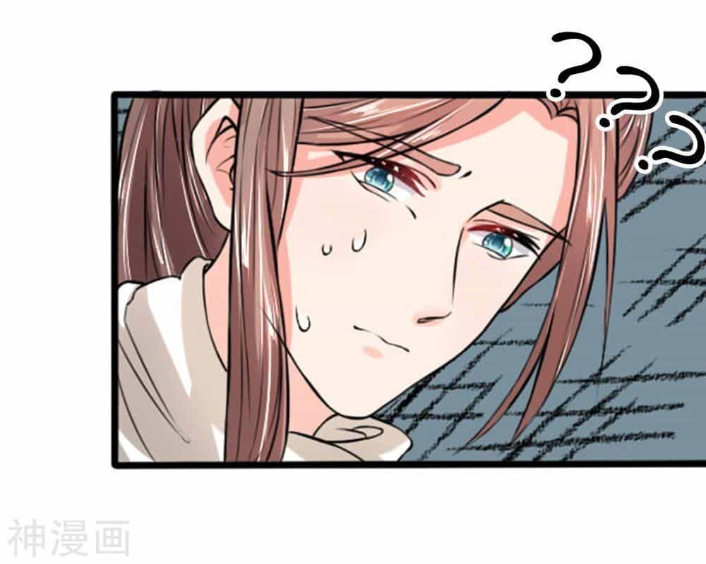 Cô Nương Xấu Xí Của Trẫm - Chương 26 - ảnh 10