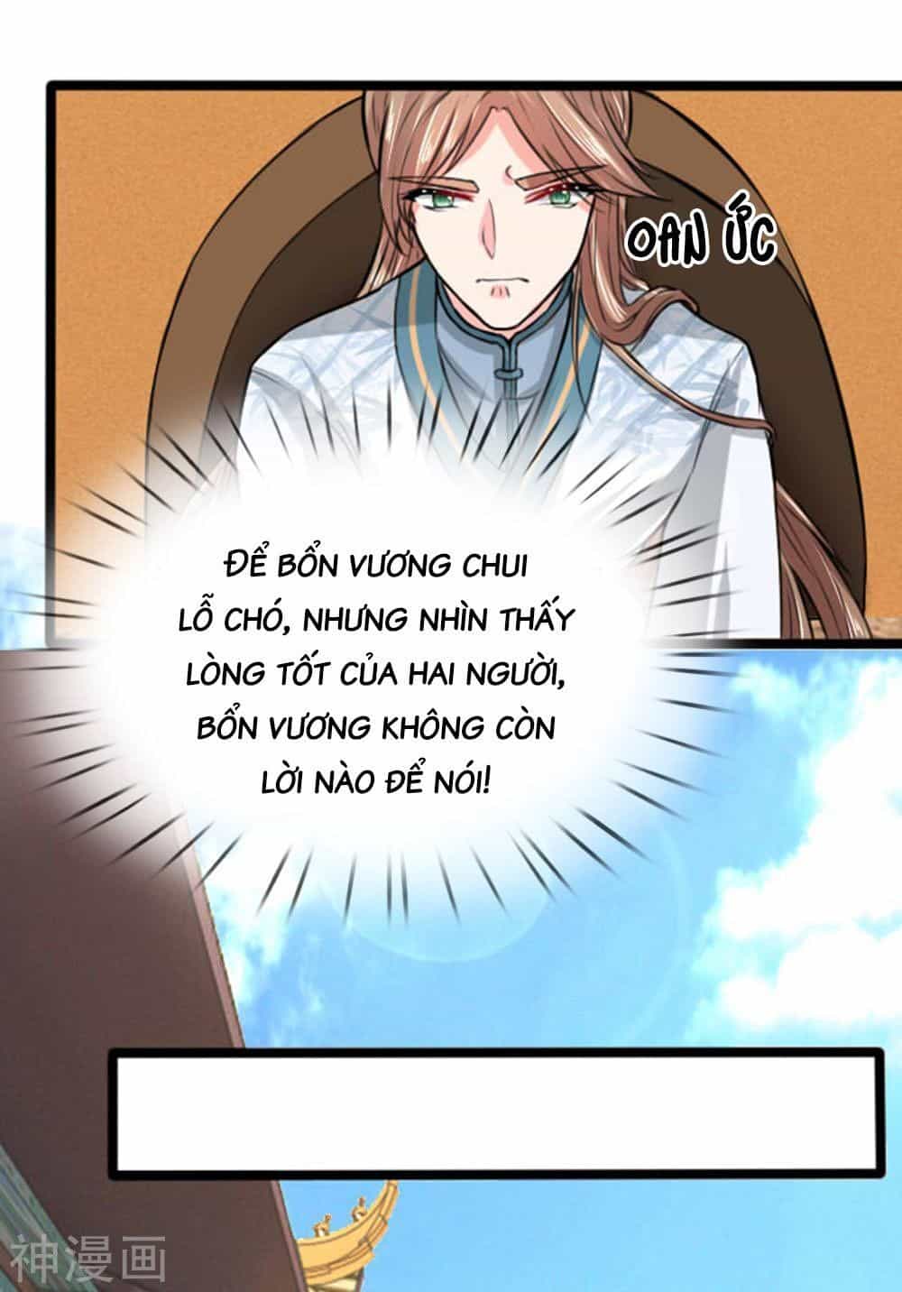 Cô Nương Xấu Xí Của Trẫm - Chương 29 - ảnh 17