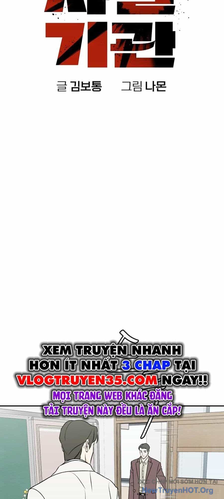 Cơ Quan Tự Hủy - Chương 15 - ảnh 19