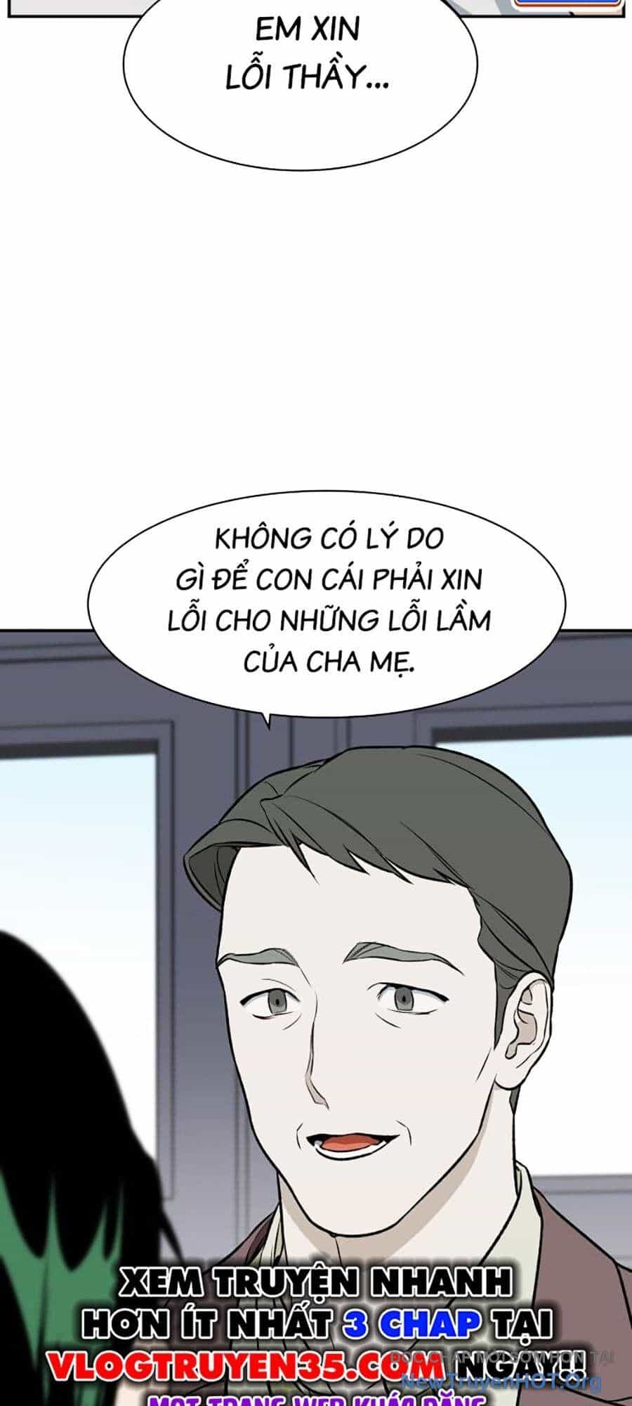 Cơ Quan Tự Hủy - Chương 16 - ảnh 11