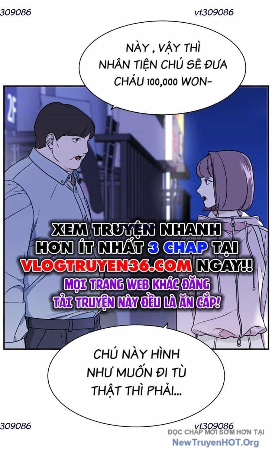 Cơ Quan Tự Hủy - Chương 22 - ảnh 77