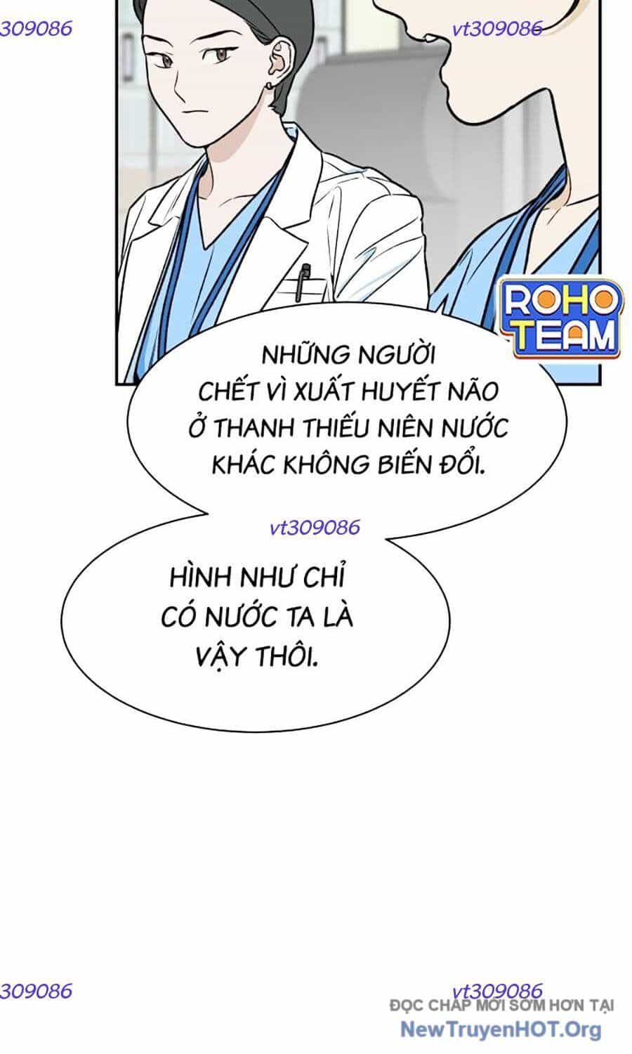 Cơ Quan Tự Hủy - Chương 25 - ảnh 7