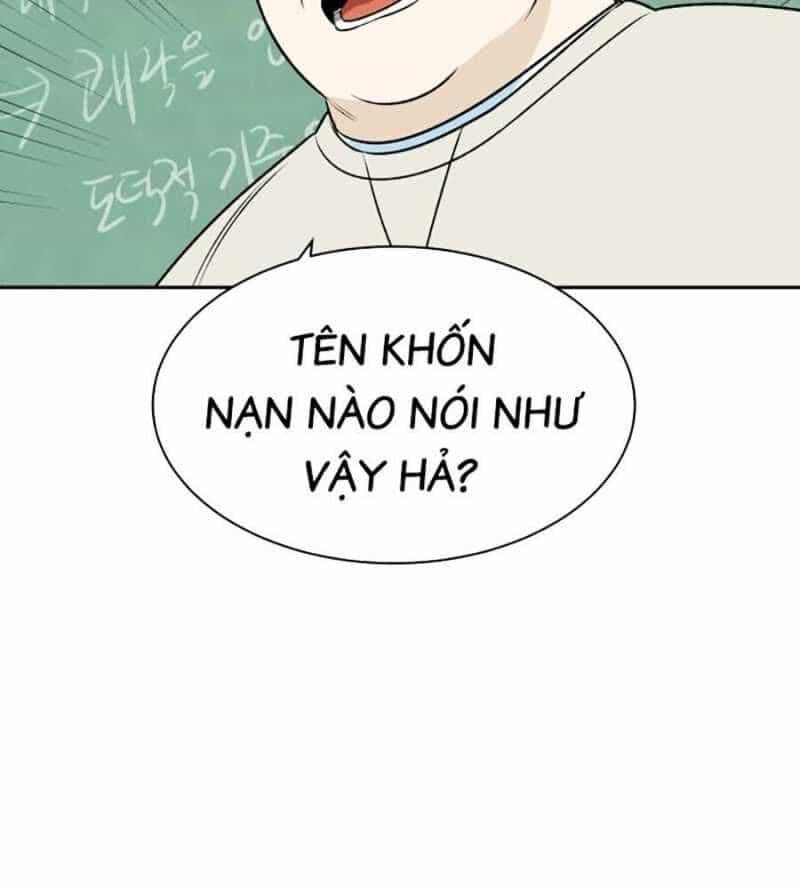 Cơ Quan Tự Hủy - Chương 5 - ảnh 36