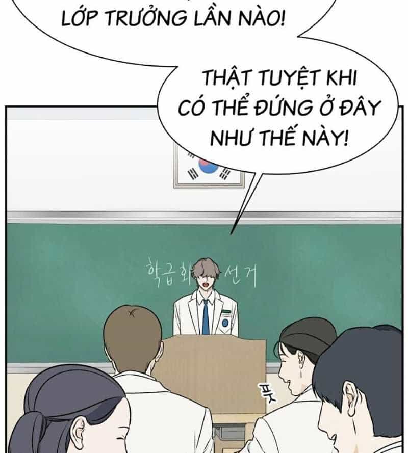Cơ Quan Tự Hủy - Chương 6 - ảnh 70