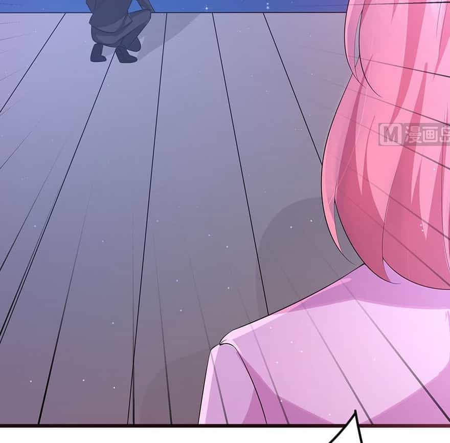 Cô Sát Thủ Ơi, Yêu Nhau Nhé - Chương 53 - ảnh 5