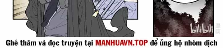 Cổ Thần Ký - Chương 10 - ảnh 12