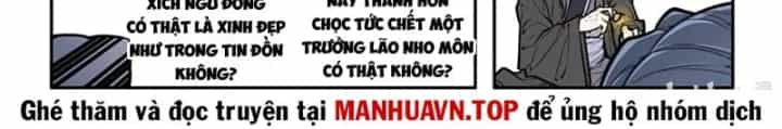 Cổ Thần Ký - Chương 10 - ảnh 20