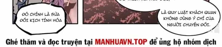 Cổ Thần Ký - Chương 11 - ảnh 10