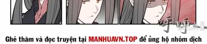 Cổ Thần Ký - Chương 11 - ảnh 8