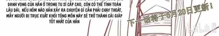 Cổ Thần Ký - Chương 8 - ảnh 24