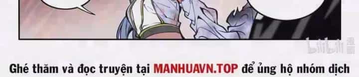 Cổ Thần Ký - Chương 8 - ảnh 6