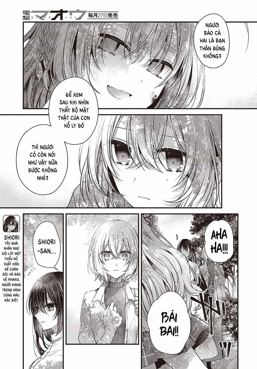 Có Thứ Muốn Ăn Thịt Tôi - Chương 37 - ảnh 9