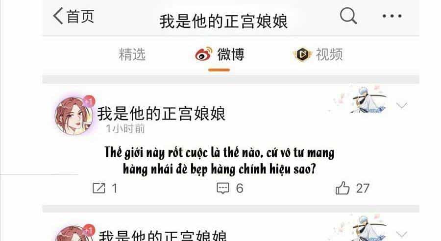 Cố Tổng, Vợ Của Ngài Quá Mạnh Rồi! - Chương 66 - ảnh 48