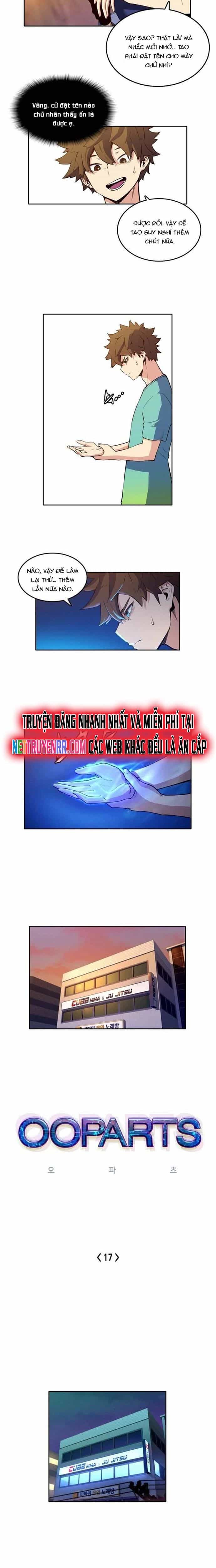Cổ Vật Tối Thượng - Chương 17 - ảnh 3