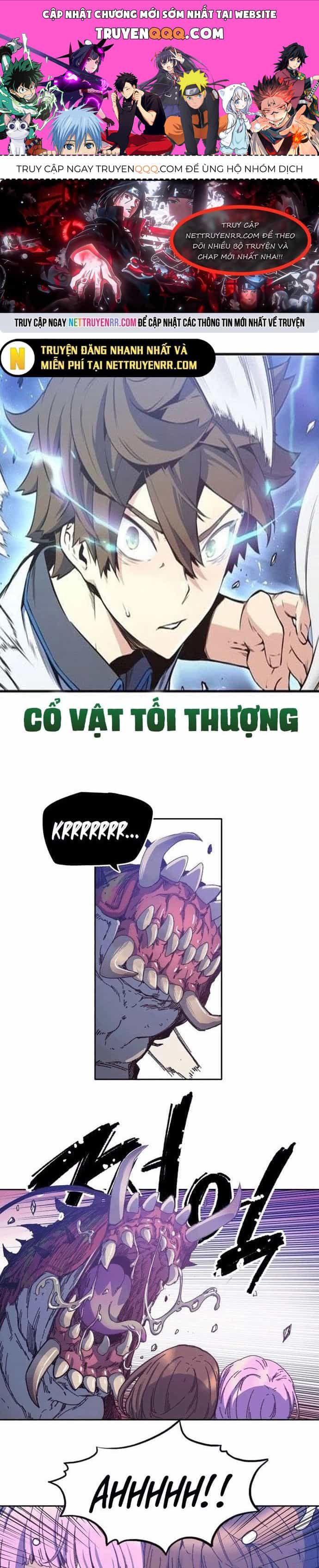 Cổ Vật Tối Thượng - Chương 2 - ảnh 1