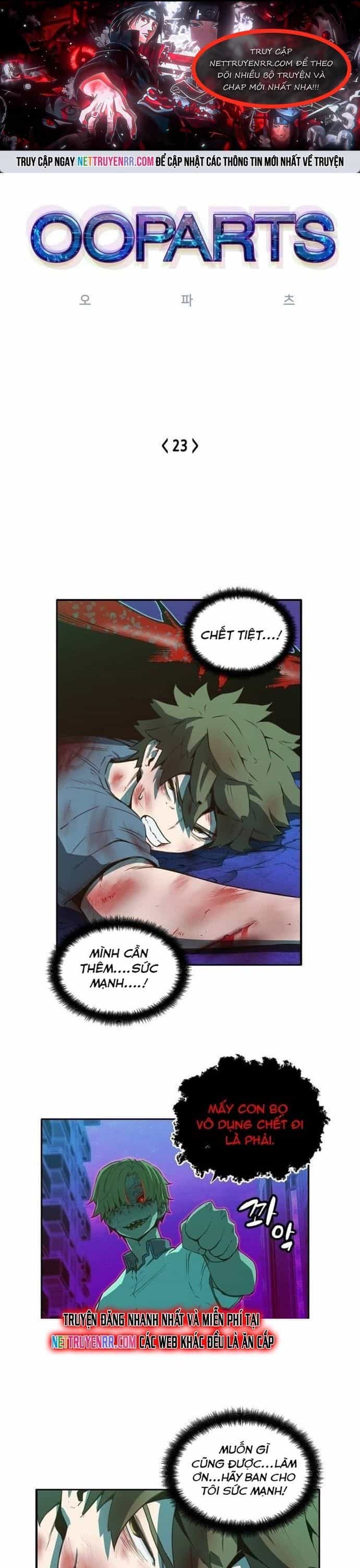 Cổ Vật Tối Thượng - Chương 23 - ảnh 2