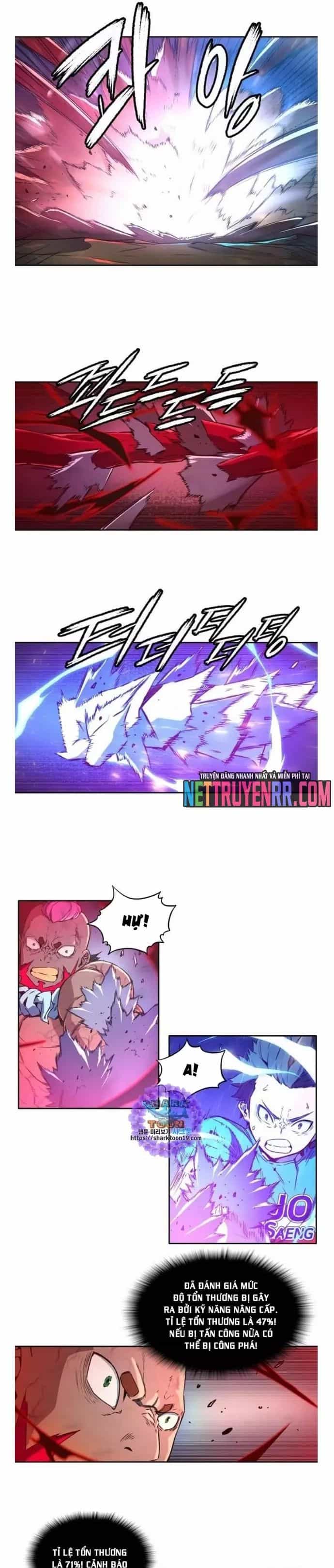 Cổ Vật Tối Thượng - Chương 35 - ảnh 15