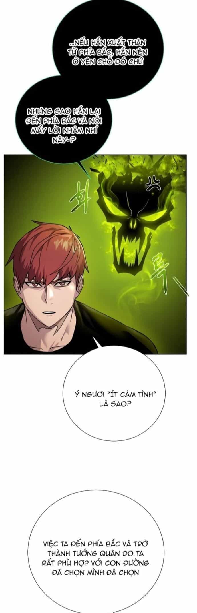 Cổ Vật Trong Hầm Tối - Chương 101 - ảnh 5