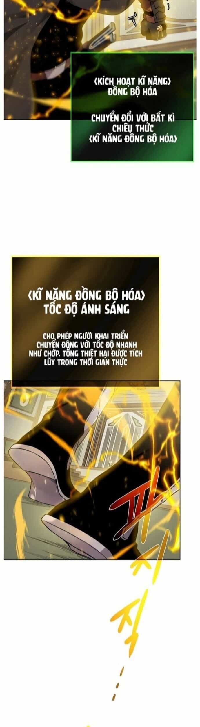 Cổ Vật Trong Hầm Tối - Chương 103 - ảnh 33