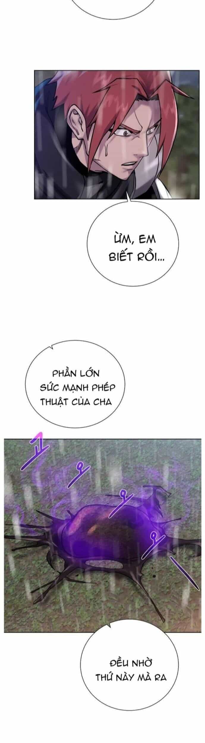Cổ Vật Trong Hầm Tối - Chương 107 - ảnh 26