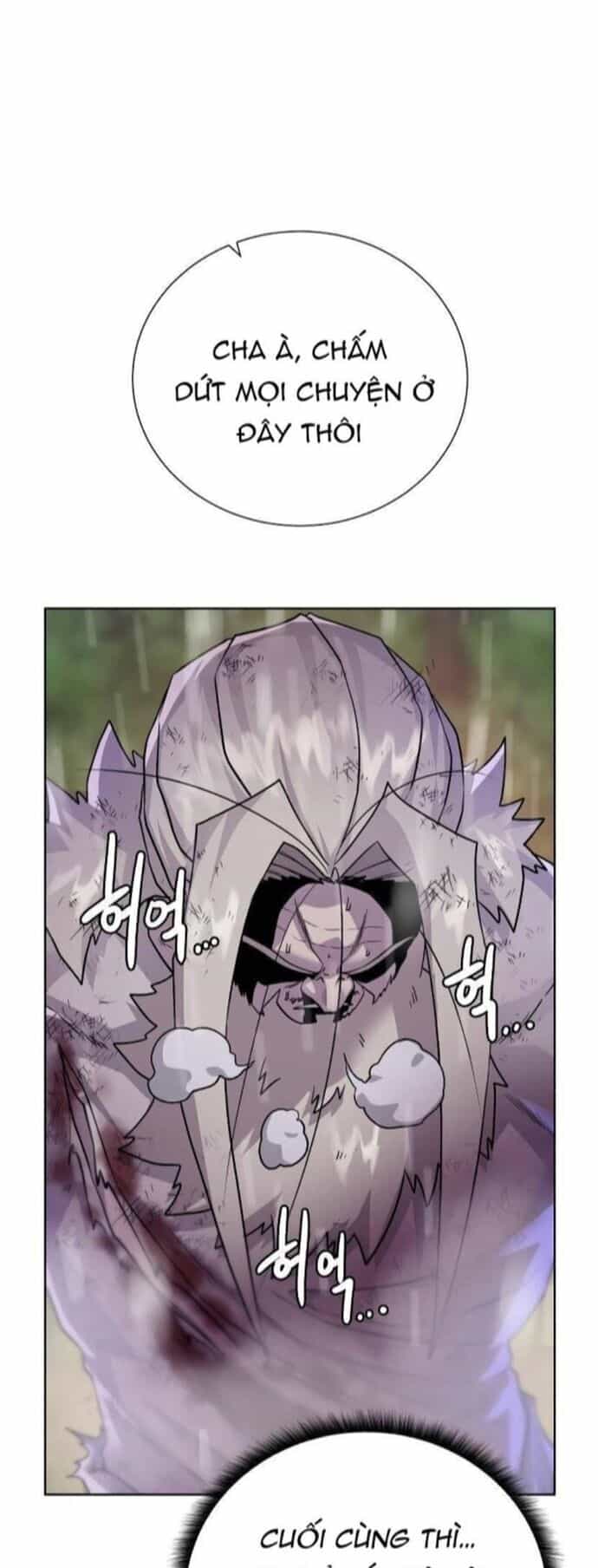 Cổ Vật Trong Hầm Tối - Chương 107 - ảnh 27