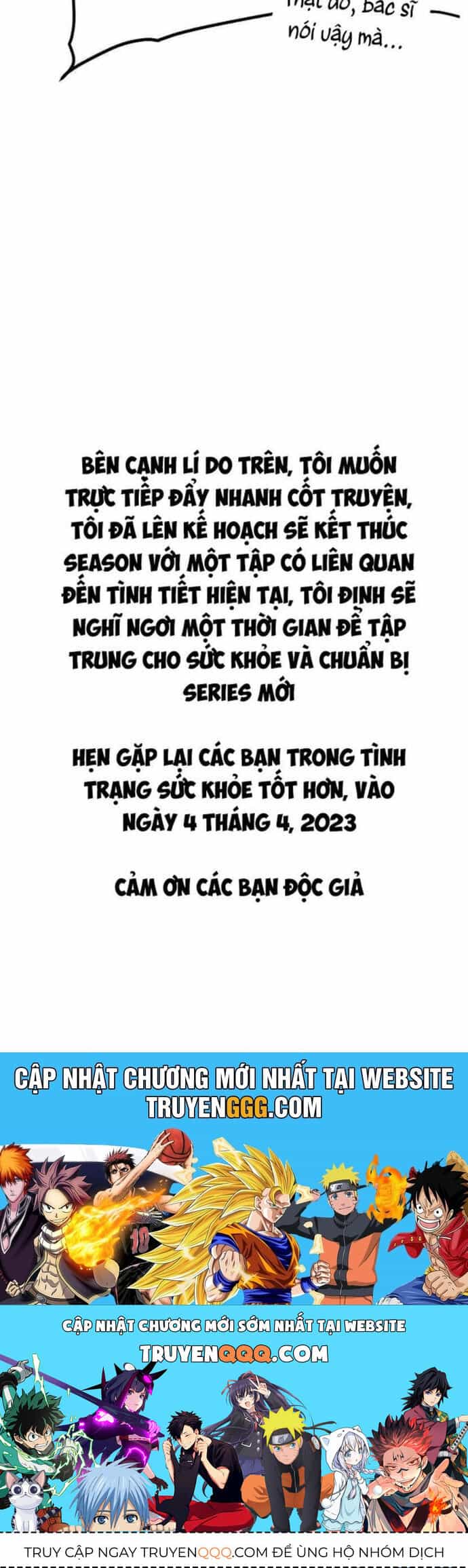 Cổ Vật Trong Hầm Tối - Chương 107 - ảnh 46