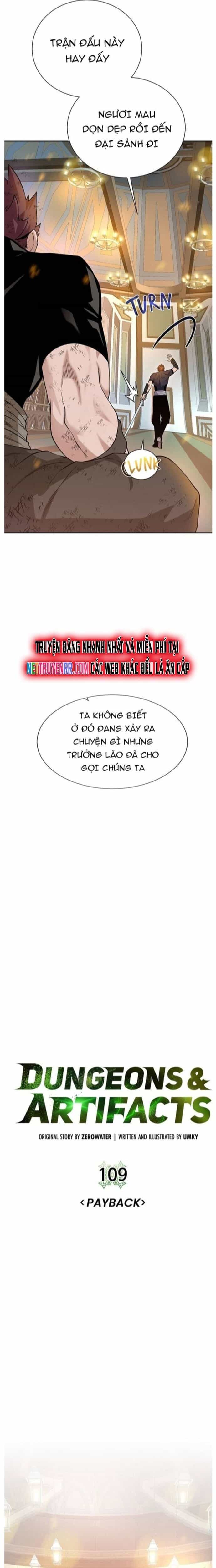 Cổ Vật Trong Hầm Tối - Chương 109 - ảnh 11
