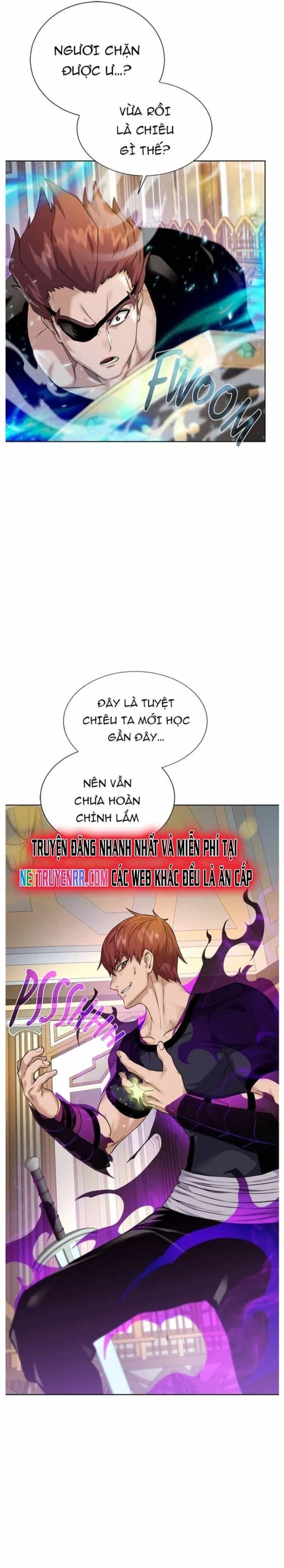 Cổ Vật Trong Hầm Tối - Chương 109 - ảnh 5