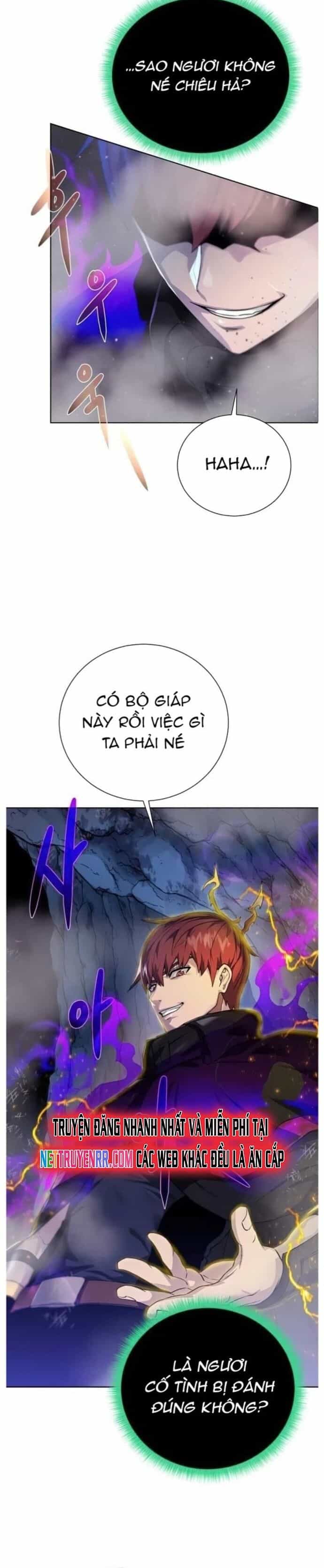 Cổ Vật Trong Hầm Tối - Chương 110 - ảnh 19