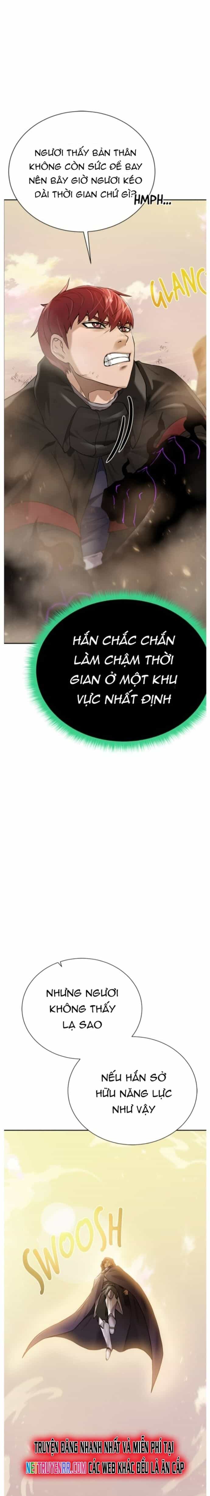 Cổ Vật Trong Hầm Tối - Chương 114 - ảnh 11