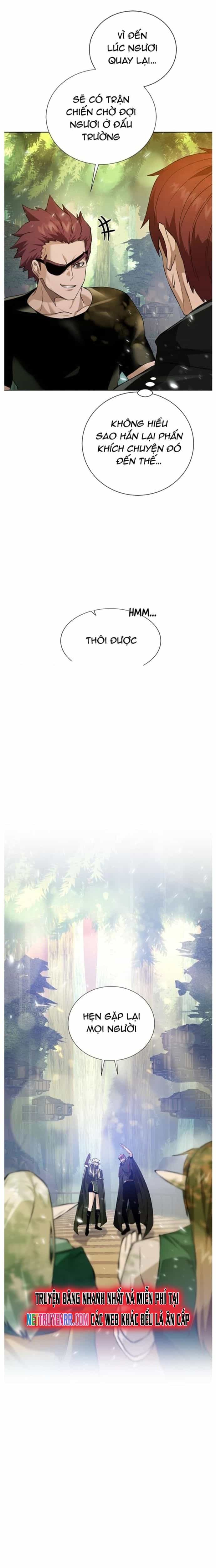 Cổ Vật Trong Hầm Tối - Chương 123 - ảnh 17