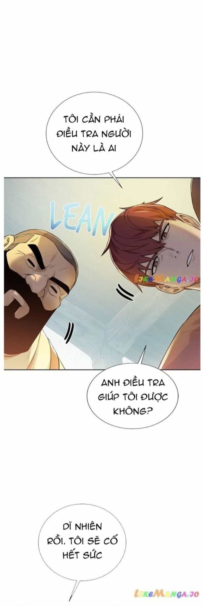 Cổ Vật Trong Hầm Tối - Chương 125 - ảnh 22