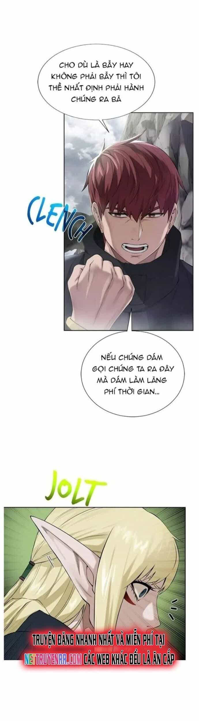 Cổ Vật Trong Hầm Tối - Chương 127 - ảnh 2