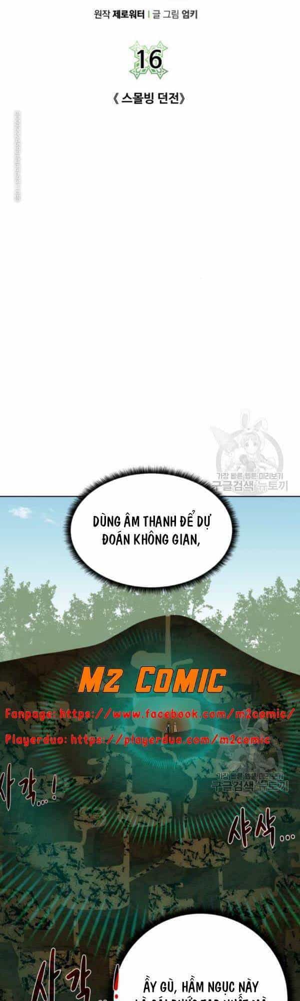 Cổ Vật Trong Hầm Tối - Chương 16 - ảnh 4