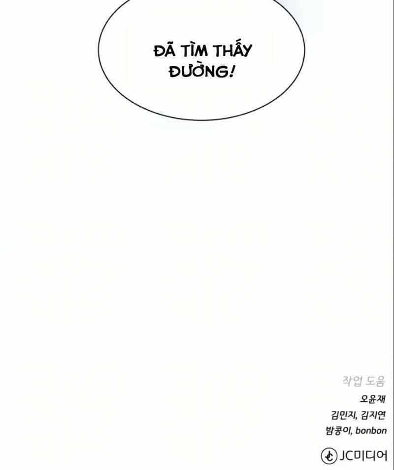 Cổ Vật Trong Hầm Tối - Chương 20 - ảnh 70