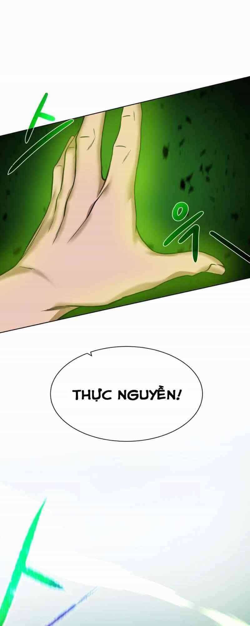 Cổ Vật Trong Hầm Tối - Chương 29 - ảnh 30